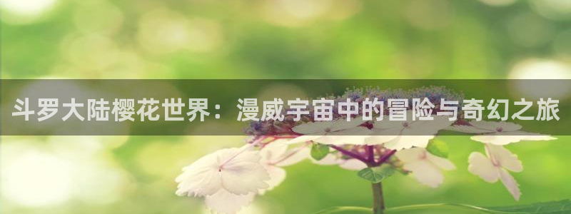 天天动漫下载安装